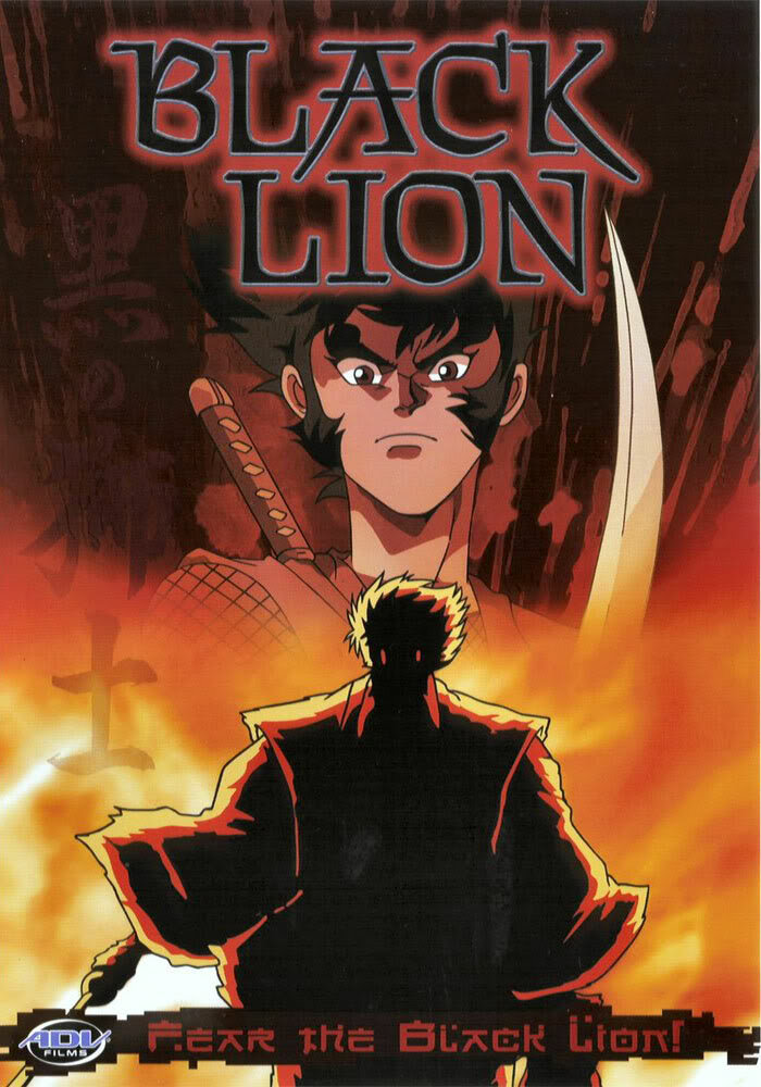 Постер к аниме Черный лев