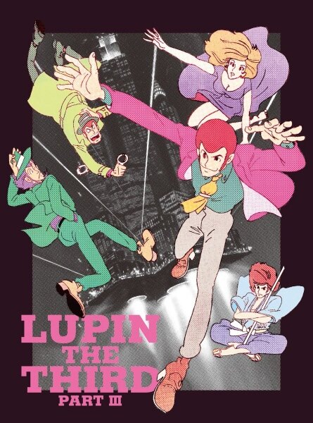 Постер к аниме Люпен III: Часть III [ТВ]