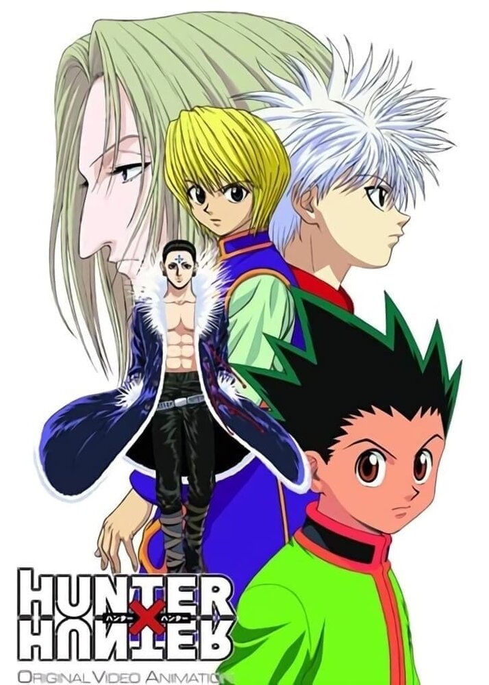 Постер к аниме Охотник х Охотник OVA-1
