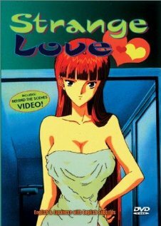 Постер к аниме Странная любовь