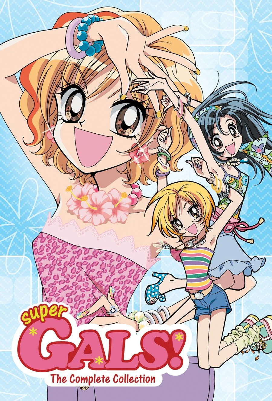 Супердевчонки!