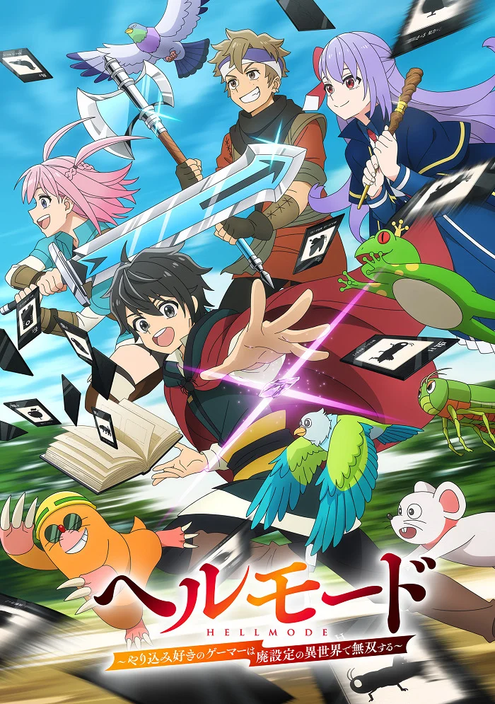 Адский режим: Геймер, который любит спидран, становится бесподобным в параллельном мире с устаревшими настройками