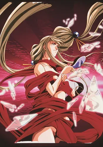 Психо-ныряльщик: Демон-бодхисаттва