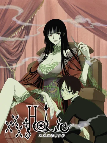 Триплексоголик (первый сезон)