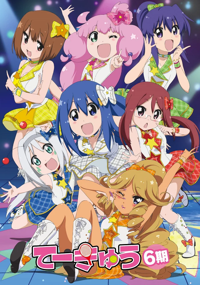 Теннис [ТВ-6]