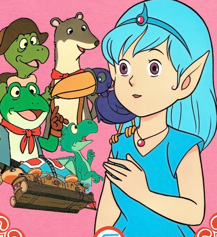 Приключения Боско